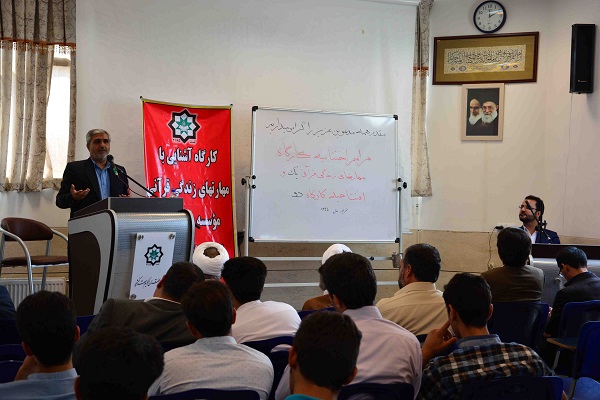  دارالقرآن الکریم شهر کمشجه/  جوانان انقلابی پیشگام تاسیس دارالقرآن الکریم شهر کمشجه