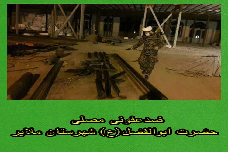 روند تکمیلی مصلی ملایر پس از دو دهه/ 60 درصد پروژه تاکنون انجام شده است