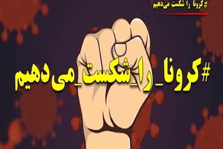 توزیع 15 هزار بروشور آموزشی و اقلام فرهنگی در البرز