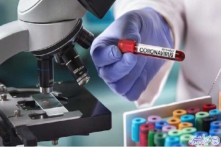 کرونا؛ تلنگر زمانه ما