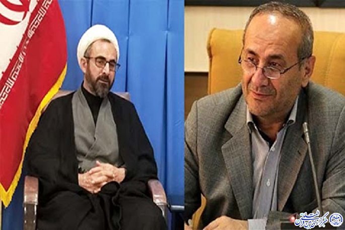 پیام مشترک امام جمعه و استاندار ایلام در پی اجرای طرح فاصله اجتماعی