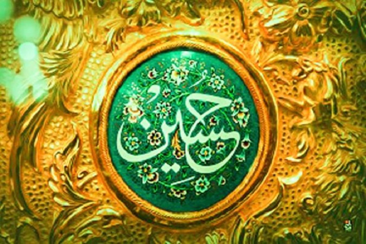 مهمترین ویژگی امام حسین (ع)، فنا شدن در ذات اقدس الهی