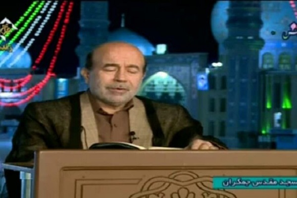 پخش زنده مناجات شعبانیه هر شب از مسجد مقدس جمکران