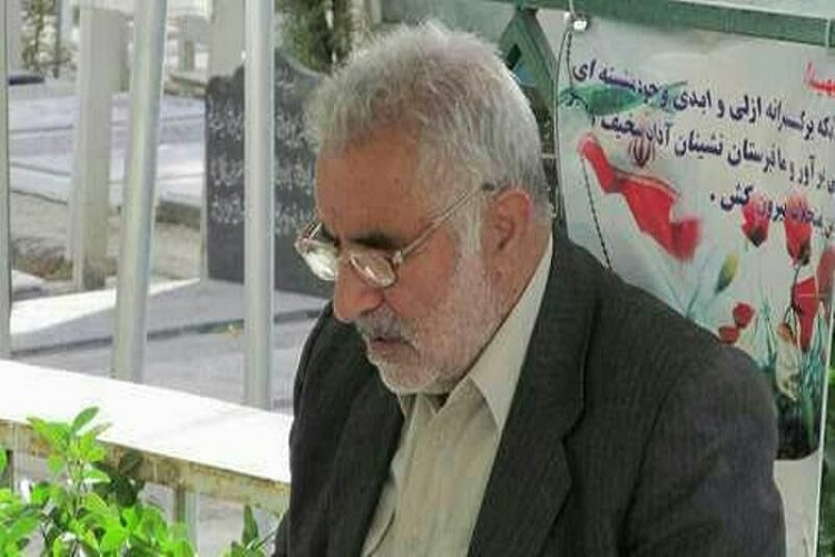 دعا برای شفای پدر شهیدان فهمیده