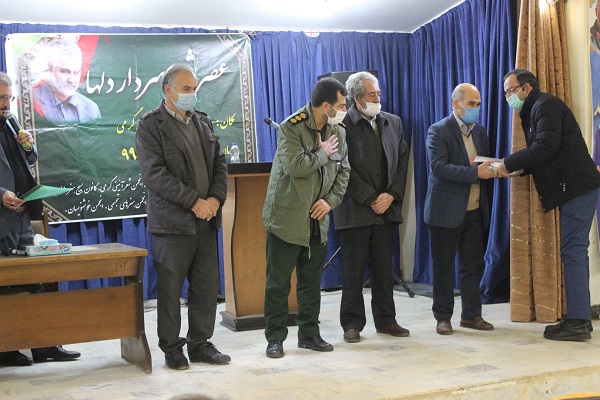 برگزاری عصر شعر &laquo;سردار دل&zwnj;ها&raquo; در گرمی