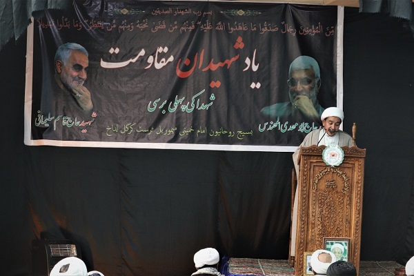 مراسم بزرگداشت شهید سلیمانی در شهر کارگیل هندوستان + عکس