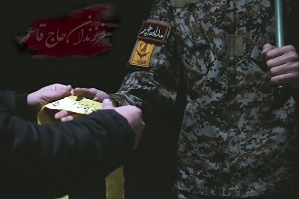 نماهنگ | «فرزندان حاج قاسم» عرض ارادت جوانان افغانستانی