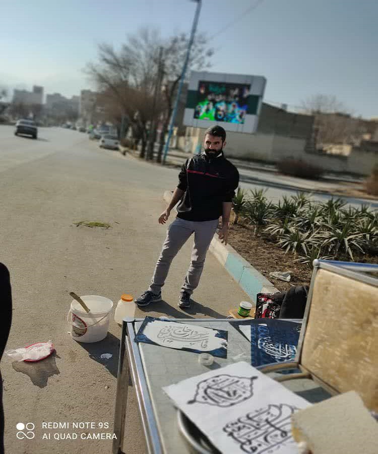 برپائی ایستگاه صلواتی خطاطی خودرو در همدان