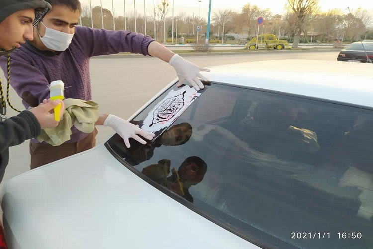 برپائی ایستگاه صلواتی خطاطی خودرو در همدان
