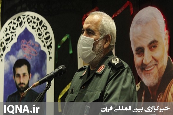مکتب سردار دل&zwnj;ها الگوی هنرمندان و سخنوران جامعه است