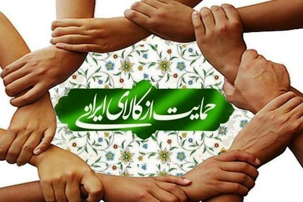 12 دانش&zwnj;آموز ملایری موفق به کسب رتبه&zwnj; برتر در جشنواره &laquo;حمایت از کالای ایرانی&raquo; شدند