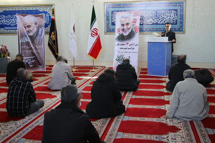 آزادی ۱۳ زندانی در یزد همزمان با سالگرد شهید سلیمانی