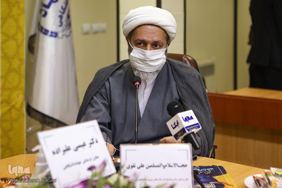 حجت الاسلام تقوی حجت الاسلام تقوی