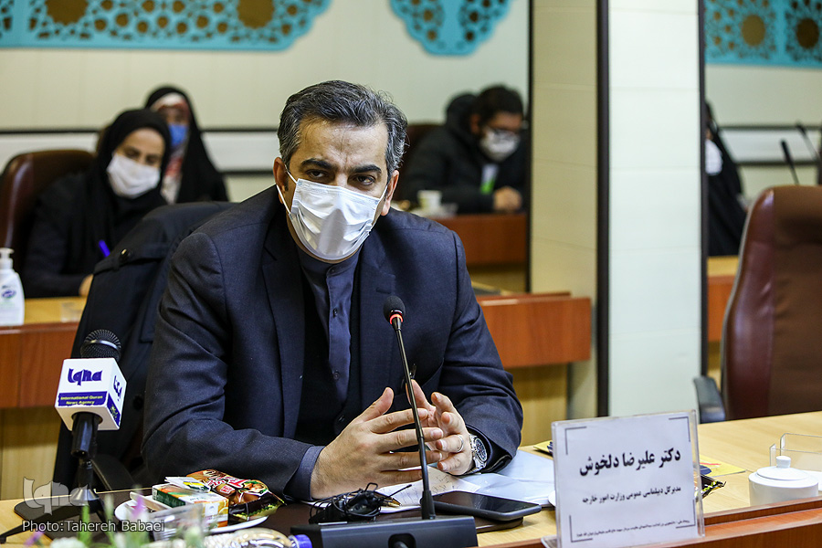 علیرضا دلخوش علیرضا دلخوش