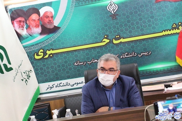دانشگاه کوثر بجنورد اولین دانشگاه کشور در پرداختن علمی به سردار سلیمانی