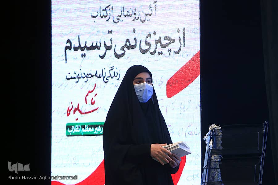 نگاهمان به شهید سلیمانی علمی باشد/ «از چیزی نمی‌ترسیدم» برای شناخت مردی بزرگ است