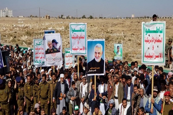 راهپیمایی هزاران یمنی در صعده به مناسبت «وفاداری به خون شهدا»+عکس