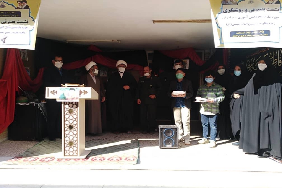 آثار برتر فرازخوانی دانشآموزی تقدیر شدند آثار برتر فرازخوانی دانشآموزی تقدیر شدند