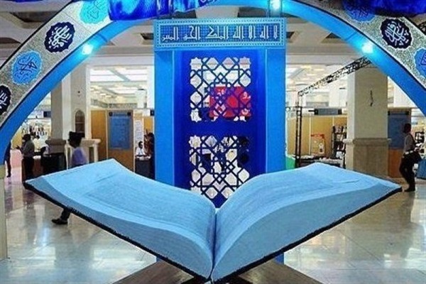 چالش&zwnj;&zwnj;های موجود فعالیت&zwnj;های قرآنی