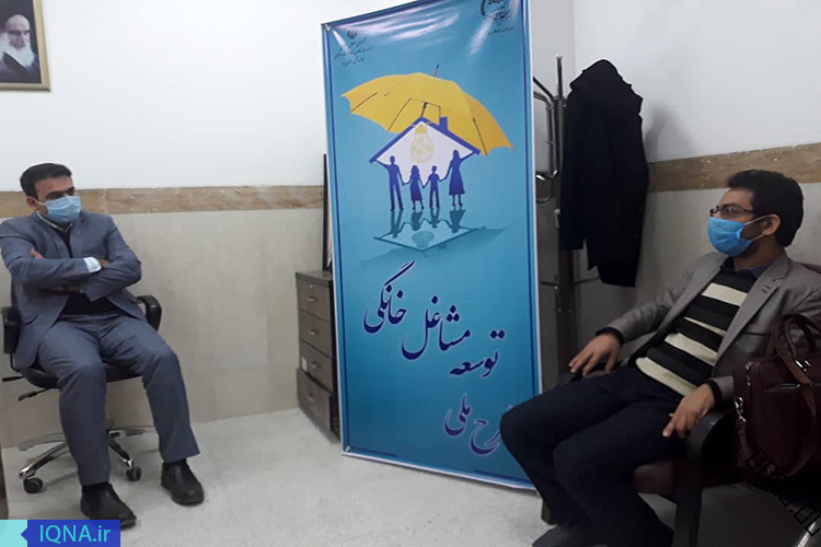 مشاغل خانگی مشارکت اعضای خانواده را به همراه دارد