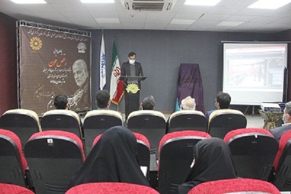 سیرت سردار سلیمانی