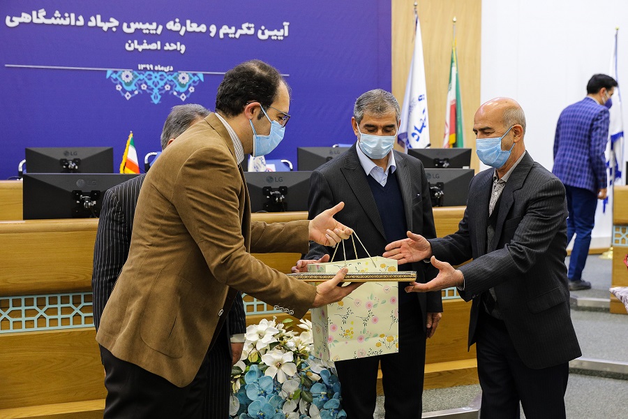 مراسم تودیع و معارفه سرپرست جهاددانشگاهی واحد اصفهان
