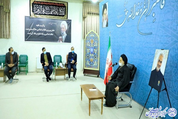 ارسالی چهارشنبه//// اهدای ۵۰ هزار دستگاه بخاری و آبگرمکن به مددجویان کمیته امداد برای گذران زمستان