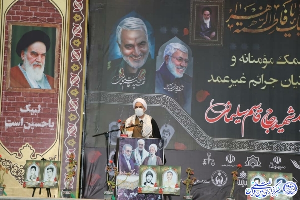 ۶۳ زندانی جرائم غیرعمد به یاد سردار دلها در خراسان&zwnj;جنوبی آزاد شدند