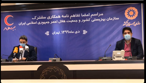 ارتقای تاب‌اوری و توزیع عادلانه کمک‌ها محور همکاری بهزیستی و هلال احمر
