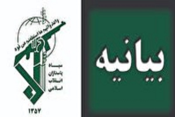 بیانیه سپاه انصار الحسین(ع) در محکومیت سخنان شیخ محمود امجد