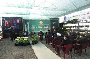 افتتاح ۲۳۳ طرح اشتغالزایی بنیاد برکت در مازندران