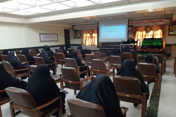 کارگاه آموزشی &laquo;فرهنگ فاطمی&raquo; در خرم&zwnj;&rlm;آباد برگزار شد