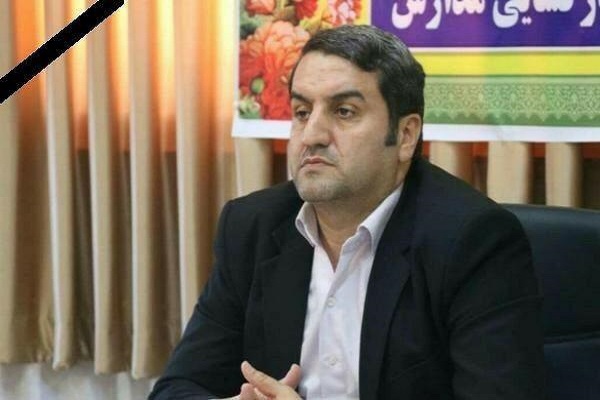 پیام تسلیت وزارت آموزش و پرورش در پی رحلت یک چهره قرآنی مازندرانی