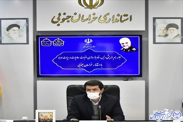 ارسالی یکشنبه /// لزوم سرمایه&zwnj;گذاری ستاد عتبات عالیات بر روی ظرفیت&zwnj;های استان