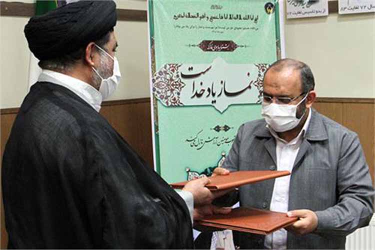 کمیته امداد و ستاد اقامه نماز یزد تفاهم&zwnj;نامه همکاری امضا کردند