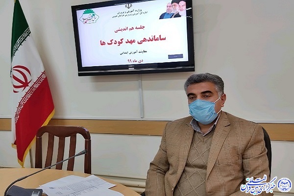 ارسالی یکشنبه .////// تلاش برای نهادینه کردن قواعد تربیتی، آموزشی و روانشناختی در  مهدکودک&zwnj;های خراسان&zwnj;جنوبی