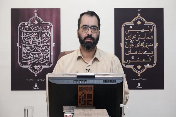 ایام فاطمیه؛ فرصتی برای بیان نقص‌های جامعه و مردم مدینه/ مردم باید از تکنیک‌های رسانه‌ای آگاه شوند