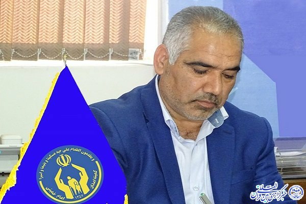 ارسالی دوشنبه فوری////پرداخت ۷۳ میلیارد تومان تسهیلات برای توانمندسازی مددجویان خراسان&zwnj;جنوبی