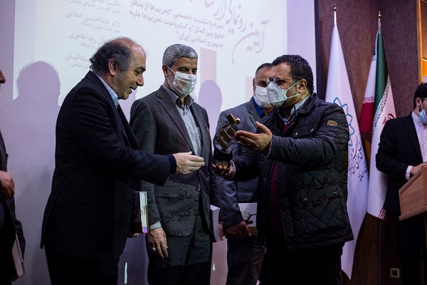 دولت آمریکا متهم به اخلال در نظم اصول حقوقی جامعه بین‌المللی است