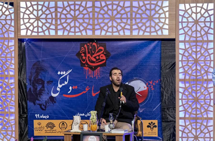 عکس | اختتامیه محفل ادبی عصر شعر «ساعت دلتنگی»