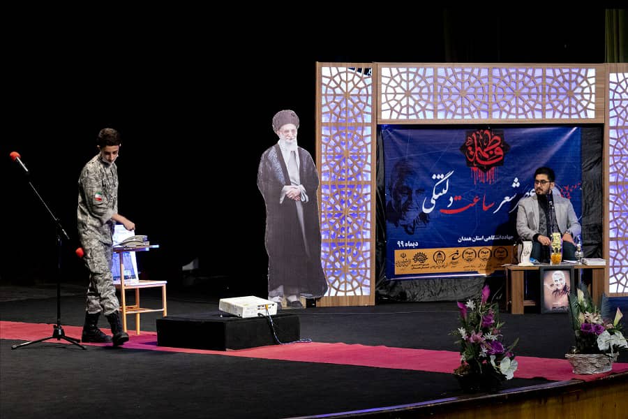 عکس | اختتامیه محفل ادبی عصر شعر «ساعت دلتنگی»