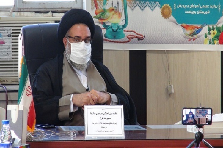 مراقبت از دانش&zwnj;آموزان در فضای مجازی مورد توجه واقع شود