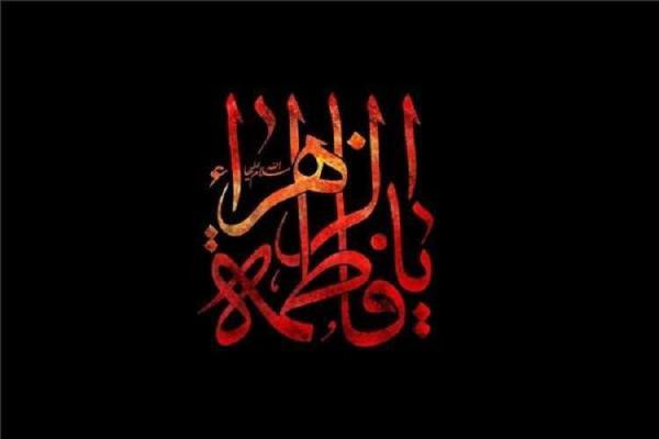 د