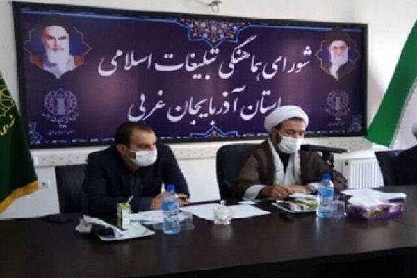 ارسالی| گرامیداشت یاد حجت&zwnj;الاسلام حسنی، دوم بهمن ماه برگزار می&zwnj;شود