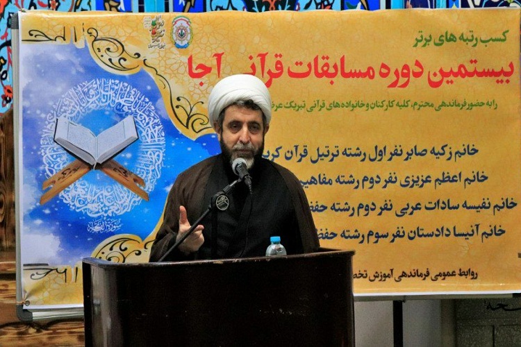 تجلیل از مقام&zwnj;آوران گیلانی مسابقات قرآنی ارتش