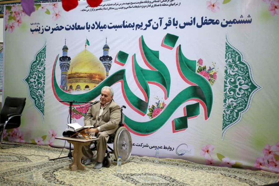 دو محفل قرآنی در ماهشهر برگزار شد دو محفل قرآنی در ماهشهر برگزار شد