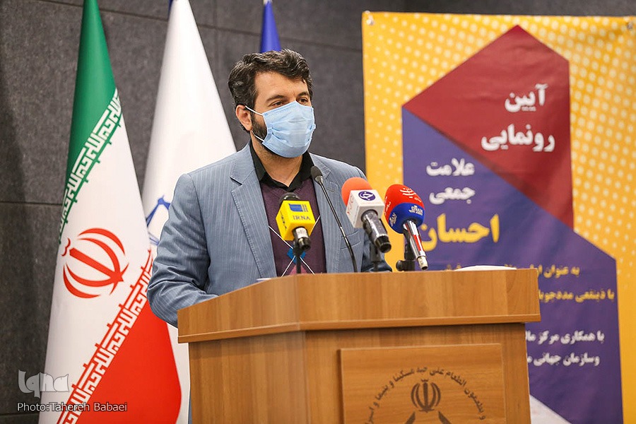 نشان جمعی احسان رونمایی شد / اشتغال‌زایی حول صنعت فرش
