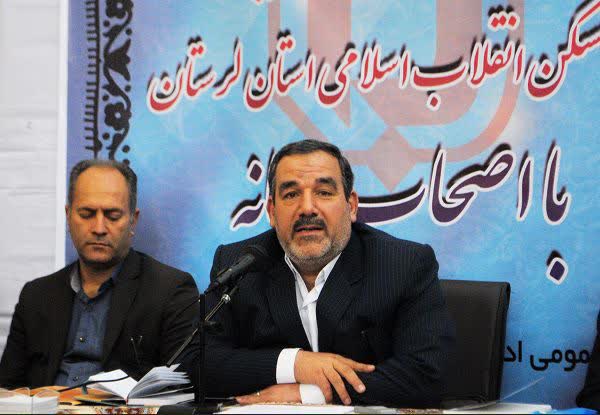 در حال تکمیل/ تحویل ۴۵۵ مسکن به خانواده&zwnj;های دو معلول در لرستان / کمک ۹۱ میلیارد ریالی خیرین
