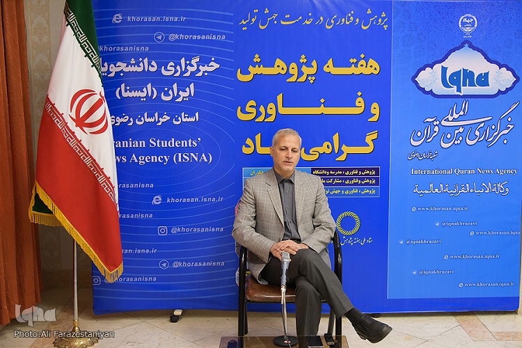 امروز پیام دین باید در قالب&zwnj;های نوین ارائه شود