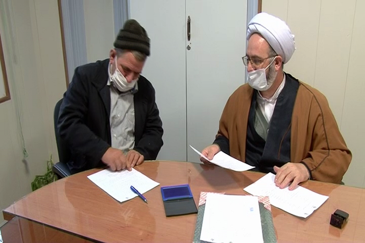 ثبت موقوفه جدید در مراغه ثبت موقوفه جدید در مراغه